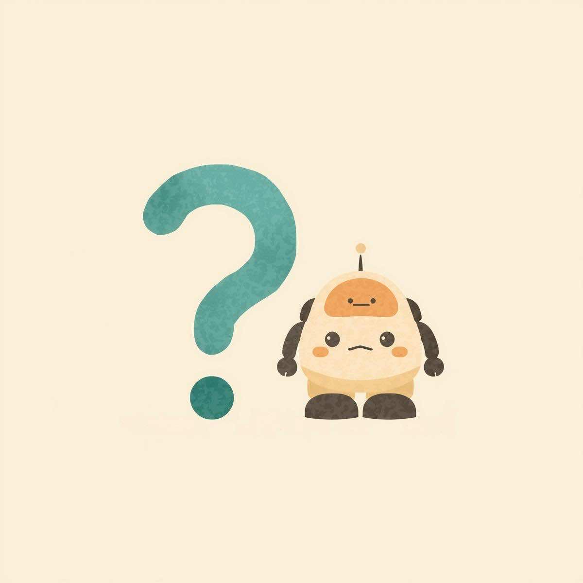 AIの活用方法が分からない